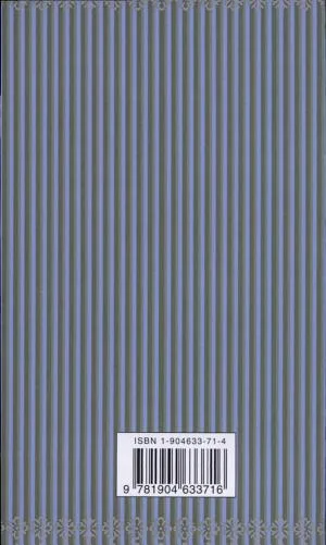 Cover of Gulliver's Travels